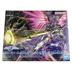 ▽▽ バンダイスピリッツ HG 1/144 デスティニーガンダムSpecII＆ゼウスシルエット 未組立品 Sランク