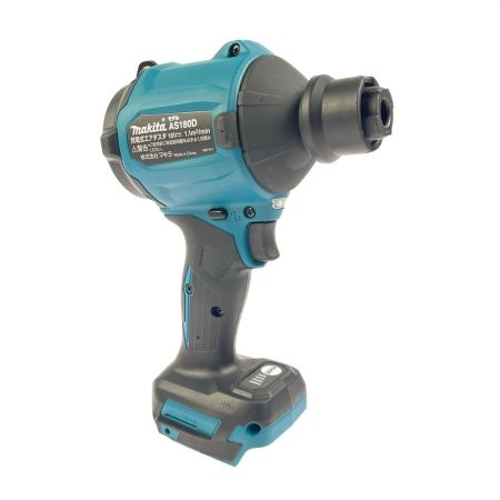  MAKITA マキタ 充電式エアダスタ AS180DZ