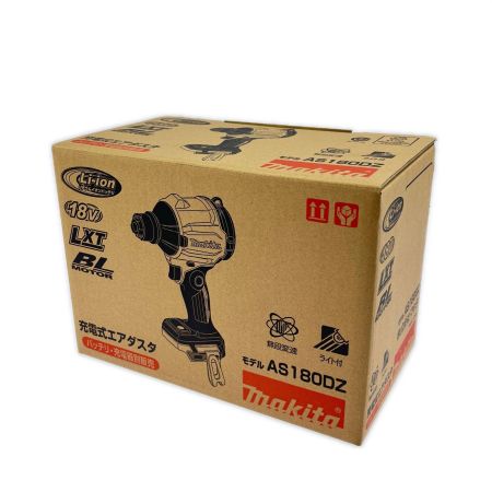  MAKITA マキタ 充電式エアダスタ AS180DZ