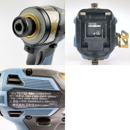  MAKITA マキタ 充電式インパクトドライバ 18V 6.0Ah TD173DGXPB 限定色プレミアムブルー