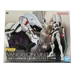 ▽▽ バンダイスピリッツ RG 汎用ヒト型決戦兵器 人造人間エヴァンゲリオン4号機 未組立品 Sランク
