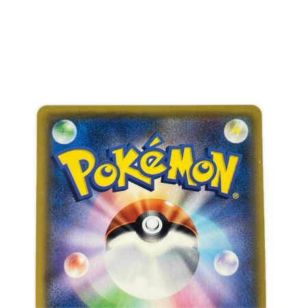  ポケモンカード イーブイ&カビゴンGX 297/SM-P ポケカ