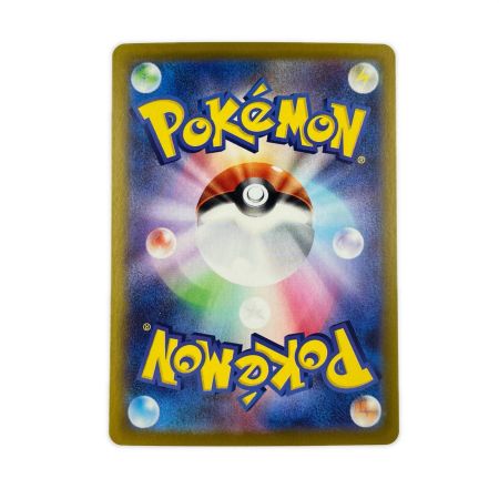   ポケモンカード ニャースex 100/080SR ポケカ