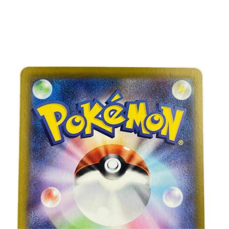   ポケモンカード ニャースex 100/080SR ポケカ