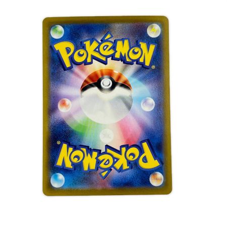   ポケモンカード 基本水ネルギー 099/071UR ポケカ