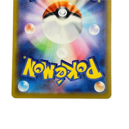   ポケモンカード 基本水ネルギー 099/071UR ポケカ