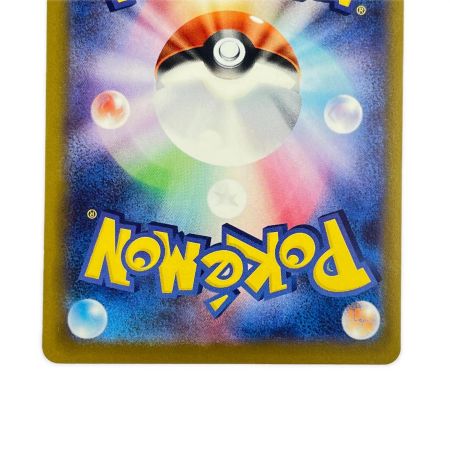   ポケモンカード メガゲンガーex 230/193MA ポケカ