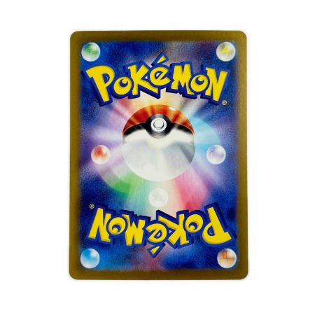   ポケモンカード ブリジュラスex 088/064SR ポケカ