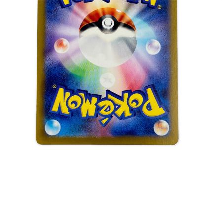   ポケモンカード ブリジュラスex 088/064SR ポケカ