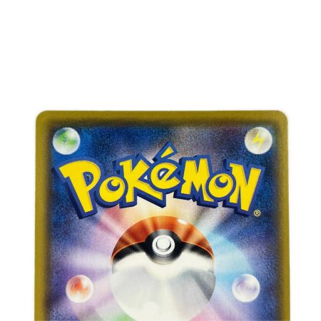   ポケモンカード なみのりピカチュウVMAX 022/028RRR ポケカ