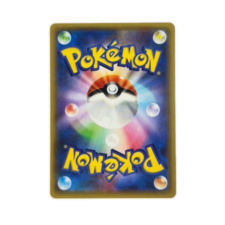   ポケモンカード ピカチュウ 011/049 ポケカ