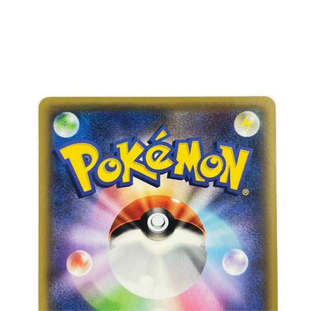   ポケモンカード ピカチュウ 011/049 ポケカ