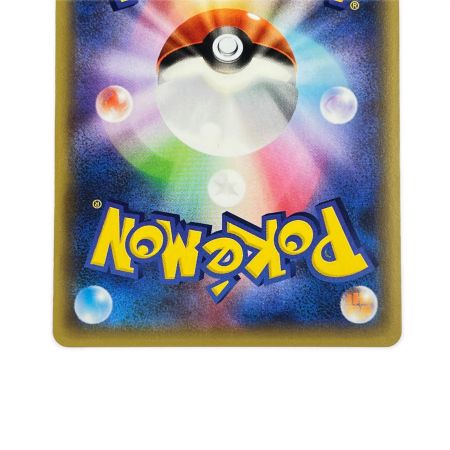   ポケモンカード ピカチュウ 011/049 ポケカ