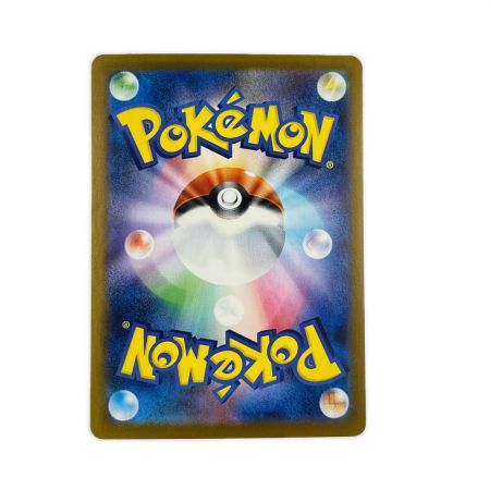  ポケモンカード ロケット団のアテナ 128/098SAR ポケカ