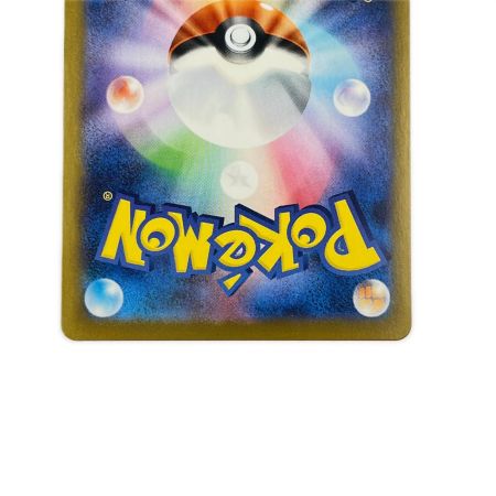   ポケモンカード ロケット団のアテナ 128/098SAR ポケカ