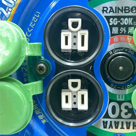  HATAYA コードリール サンデーレインボーリール 屋外用 30m SG-30K ブルー