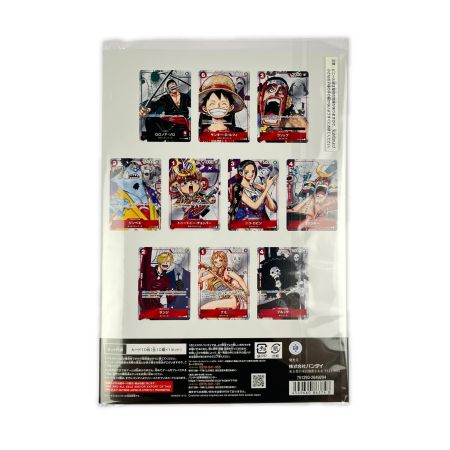  ワンピースカード プレミアムカードコレクション25周年エディション