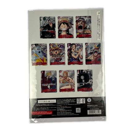   ワンピースカード プレミアムカードコレクション25周年エディション