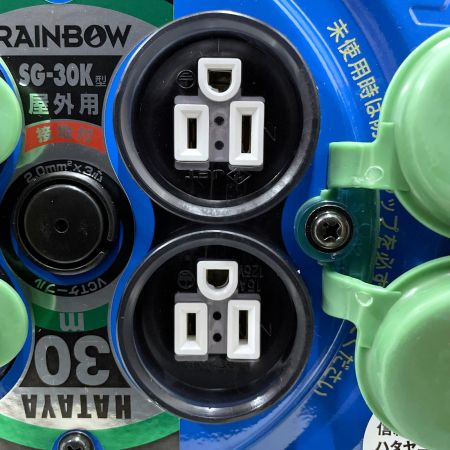  HATAYA コードリール サンデーレインボーリール 屋外用 30m SG-30K ブルー
