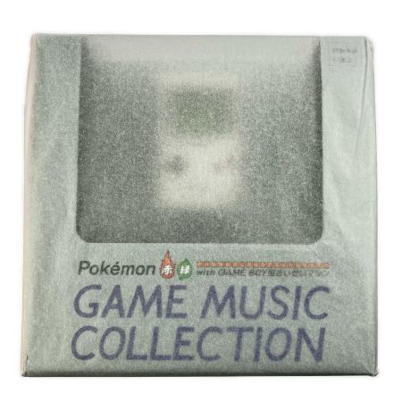   ポケモン赤・緑 GAME MUSIC COLLECTION with GAME BOY型さいせいマシン 未開封
