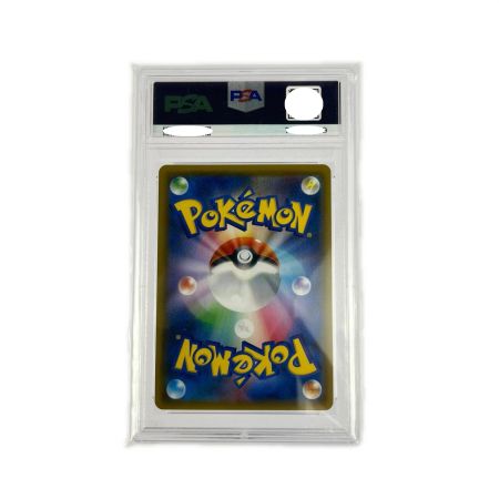   ポケモンカード ブルーの探索 061/054SR PSA10