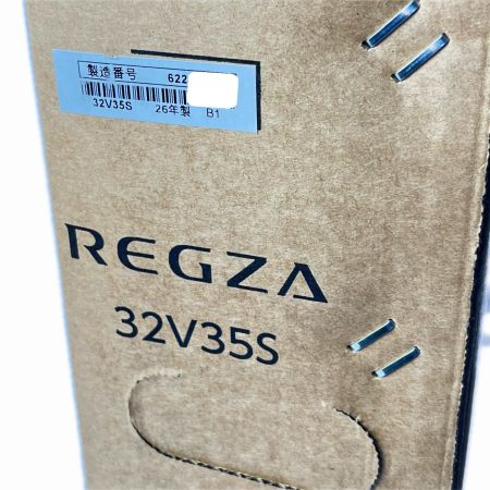  TVS REGZA レグザ 32V型 ハイビジョン液晶テレビ 2026年製 32V35S 未開封品