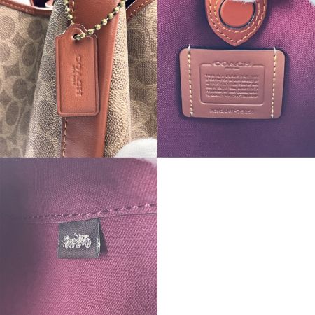  COACH コーチ ハドリー ホーボー 21 シグネチャー キャンバス 79251 ブラウン