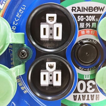  HATAYA コードリール サンデーレインボーリール 屋外用 30m SG-30K