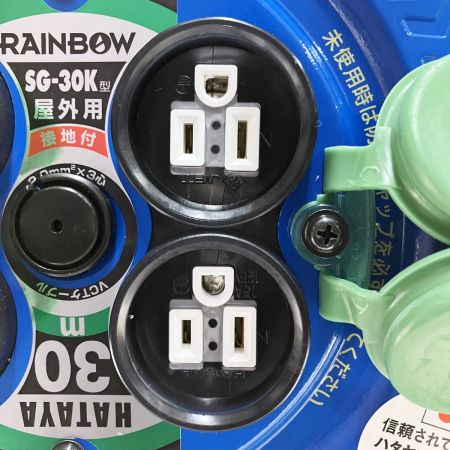  HATAYA コードリール サンデーレインボーリール 屋外用 30m SG-30K