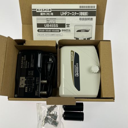  MASPRO マスプロ UHFブースター UB45SS 開封未使用品