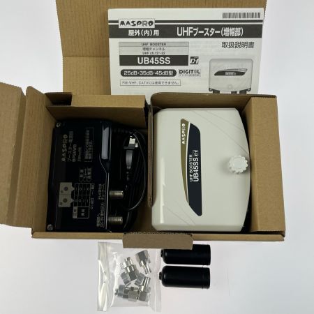  MASPRO マスプロ UHFブースター UB45SS 開封未使用品