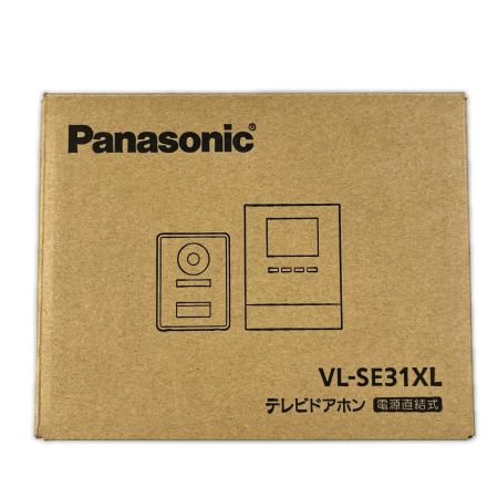  Panasonic パナソニック テレビドアホン 電源直結式 VL-SE31XL 開封未使用品 
