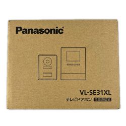 ▽▽ Panasonic パナソニック テレビドアホン 電源直結式 VL-SE31XL 開封未使用品  Sランク