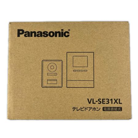  Panasonic パナソニック テレビドアホン 電源直結式 VL-SE31XL 開封未使用品 