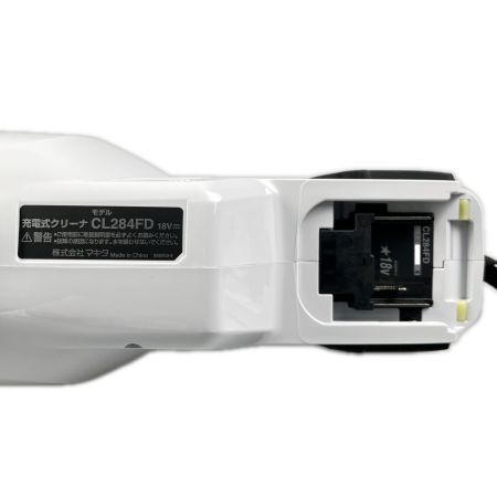  MAKITA マキタ 充電式クリーナ 18V CL284FDZW 白