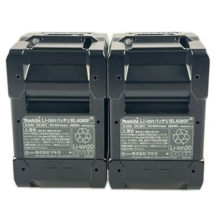  MAKITA マキタ 40Vmax パワーソースキットXGT10 A-74859