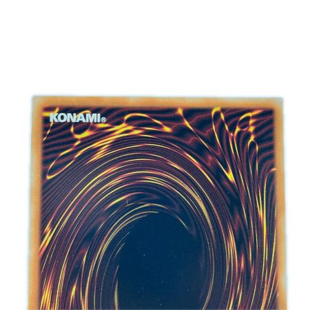   遊戯王 調和ノ天救竜 BLZD-JP024