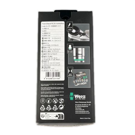  Wera Tool Check PLUS ツールチェックプラス 侍エディション 330001