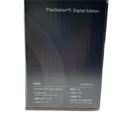   PS5 デジタルエディション CFl-2000 1TB