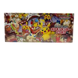 ▽▽  トレカ ポケモンカード ポケモンカード  スペシャルBOX ポケモンセンター トウホク Nランク