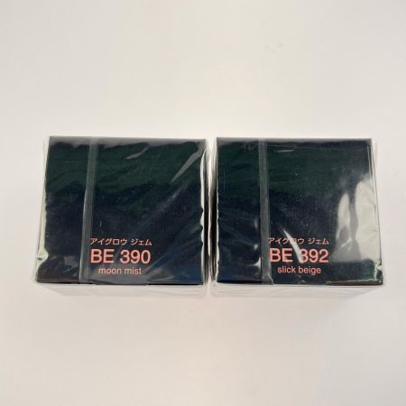   コスメデコルテ アイグロウジェム BE390 BE392 2個セット