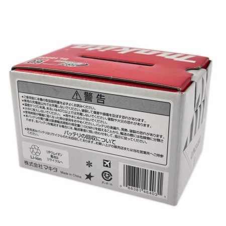 MAKITA マキタ 18Vリチウムイオンバッテリ 6.0Ah BL1860B