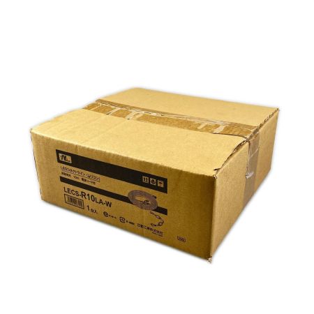  日動工業 LEDコネクトライン (シリコン) 両面発光 10m 白 LECS-R10LA-W 未開封品