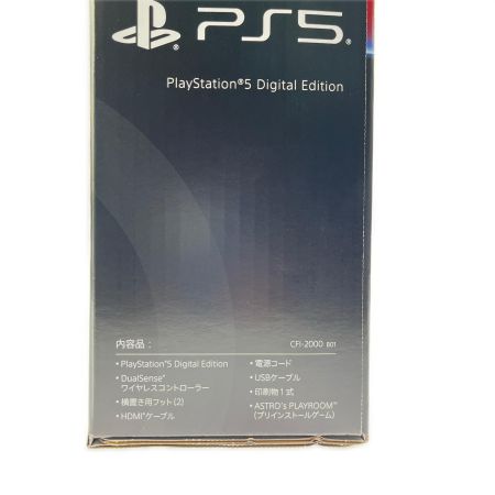   PS5 デジタルエディション CFl-2000 1TB