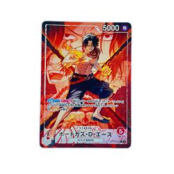 ▽▽  ワンピース ポートガス・D・エース パラレル OP16-001 Cランク