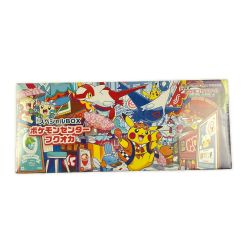 ▽▽  ポケモンカード スペシャルBOX ポケモンセンター フクオカ Nランク