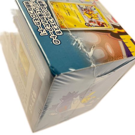   ポケモンカード スペシャルBOX ポケモンセンター フクオカ