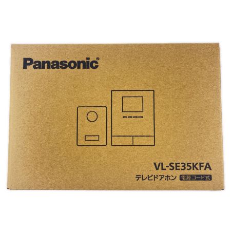  Panasonic パナソニック テレビドアホン 電源コード式 VL-SE35KFA 開封未使用品