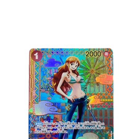   ワンピース ナミ SPOP01-016R