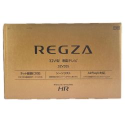 ▽▽ TVS REGZA レグザ 32V型 ハイビジョン液晶テレビ  32V35S 2026年製 未開封品 Nランク